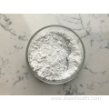 AA2G Ascorbyl Glucoside Powder